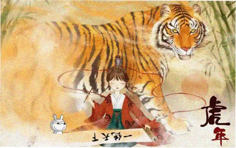 木鱼平等AI漫剧系列主视觉横幅